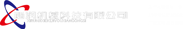 藍(lán)晶光電